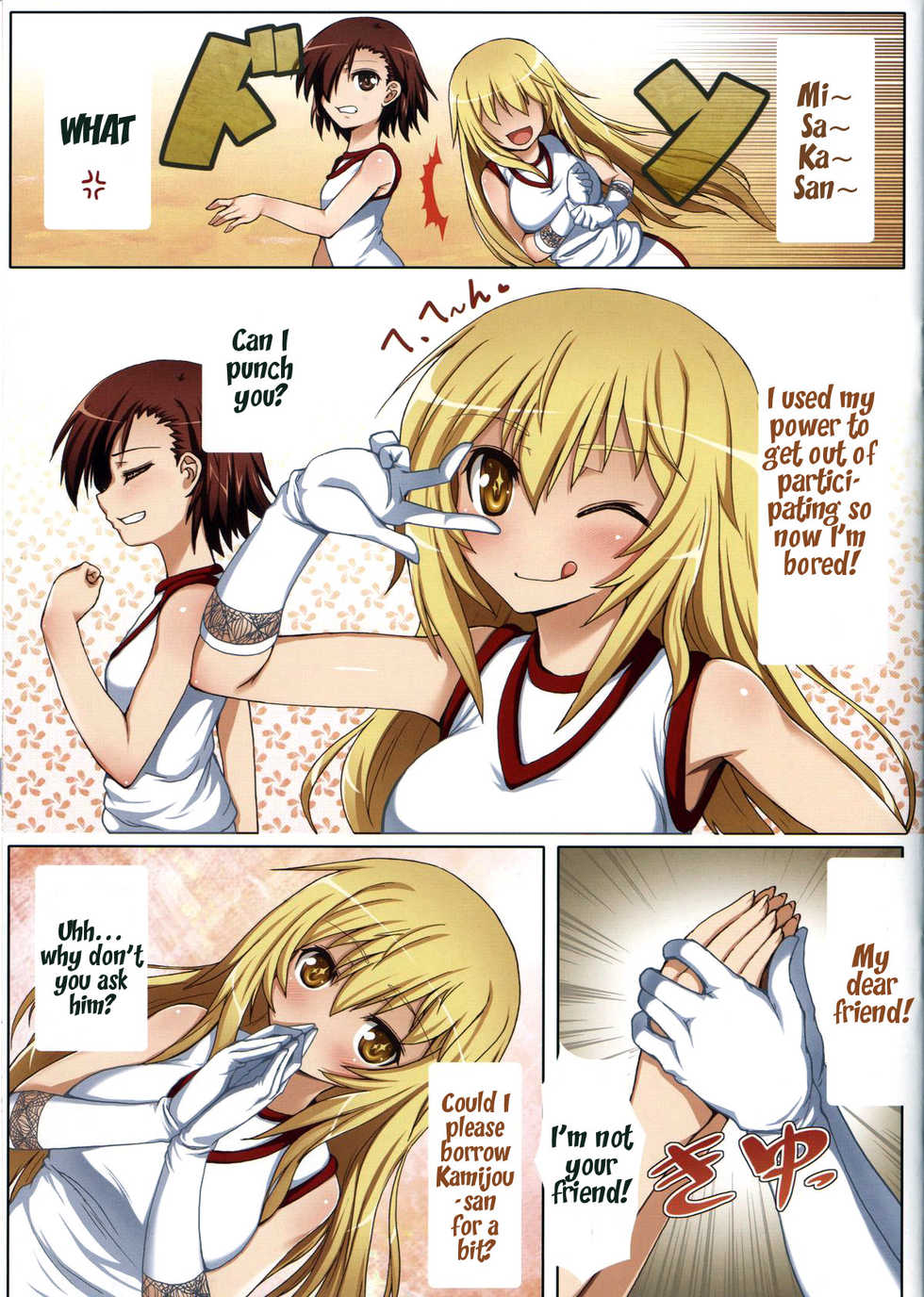 (C86) [Aokihoshi (Flyking)] Toaru Shinkou no Carnival (Toaru Kagaku no Railgun) [English] [Tigoris Translates] [Decensored] - Page 3