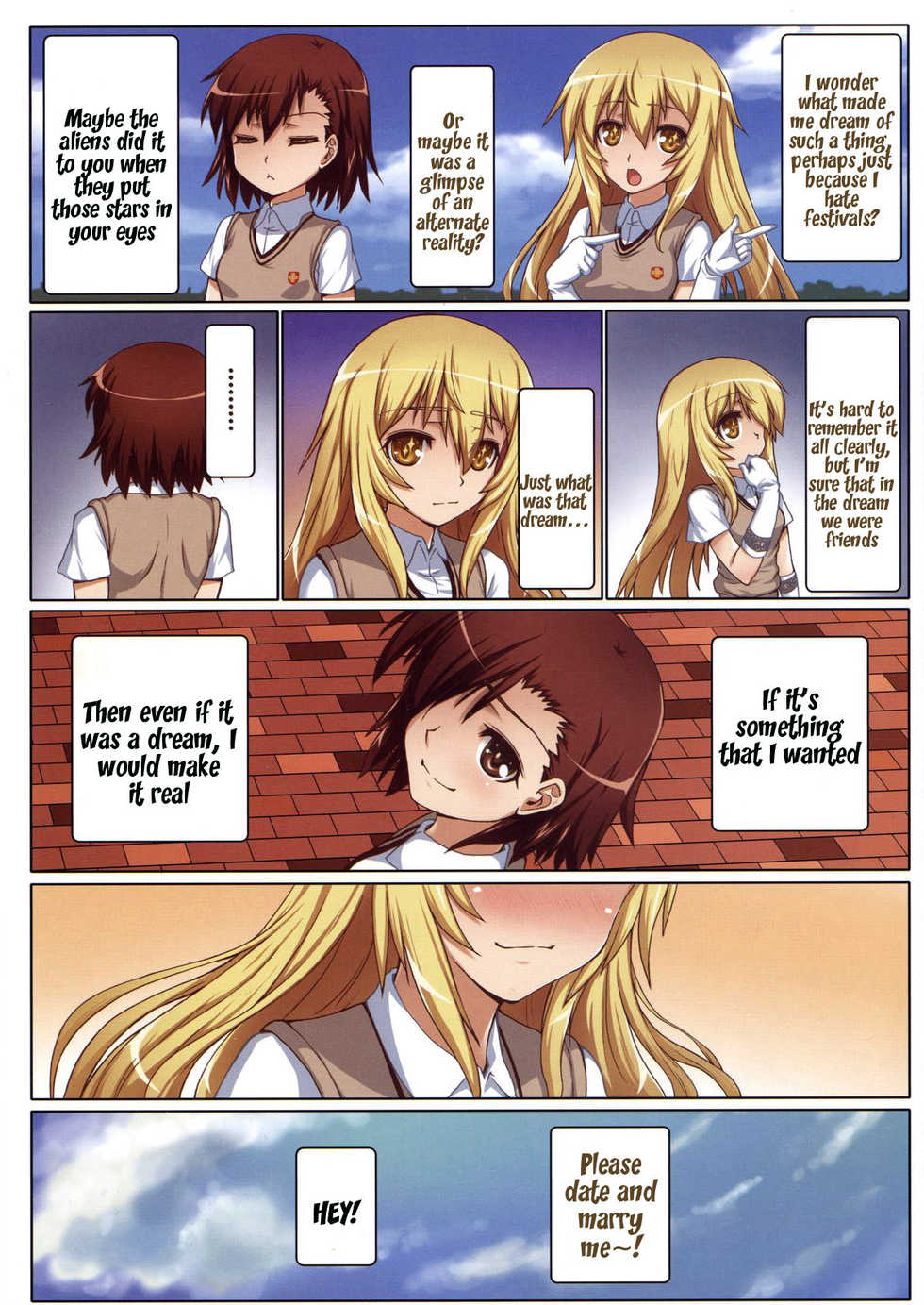(C86) [Aokihoshi (Flyking)] Toaru Shinkou no Carnival (Toaru Kagaku no Railgun) [English] [Tigoris Translates] [Decensored] - Page 18
