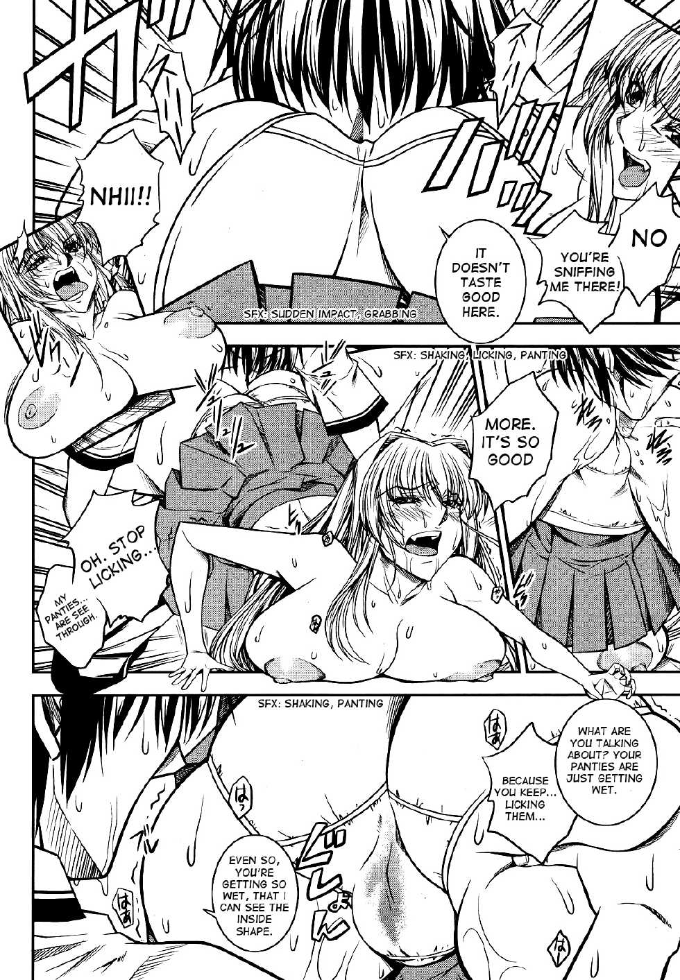 [Sagamiya Takafumi] Ameonna to Amayadori | Rain Girl Taking Shelter (COMIC Momohime 2009-01) [English] [Yoroshii] - Page 12