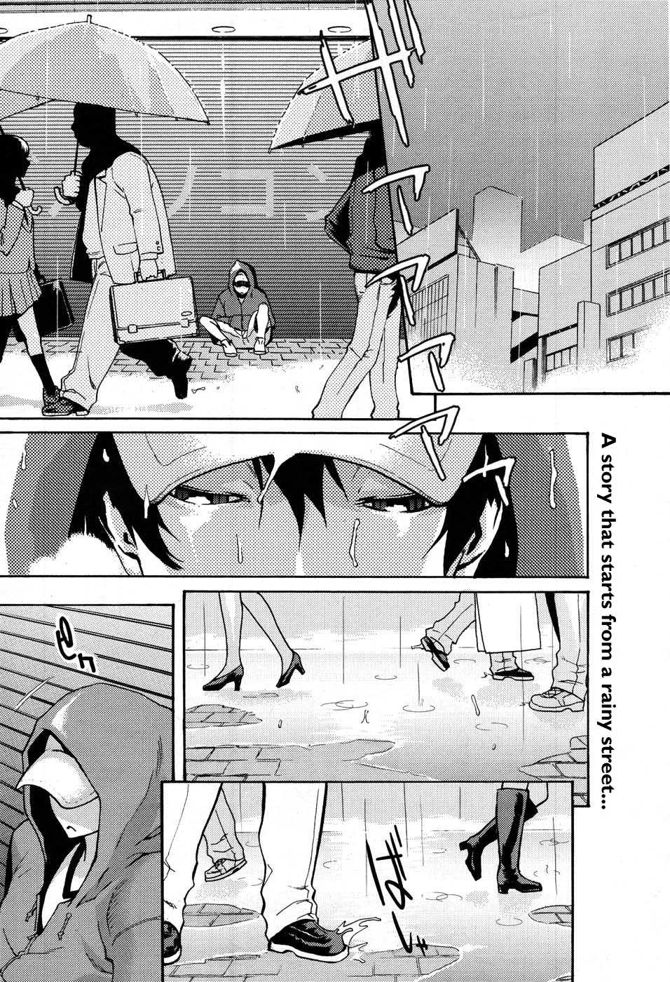 [Mikami Cannon] Sanchoume no Tama | Tama from Third Street [English] [sirC] - Page 2