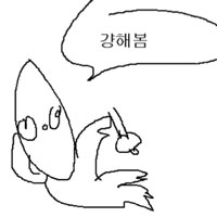 [Obui] Soku Ochi no Gabriel & Europa (Granblue Fantasy) [Korean] - Page 7