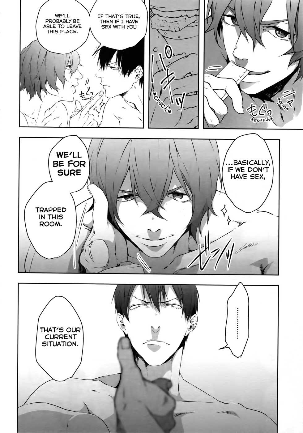 (Zenkai Cadence 12) [Bitou (KAZU)] Seme Seme (Yowamushi Pedal) [English] [Yuuta's Blog] - Page 9