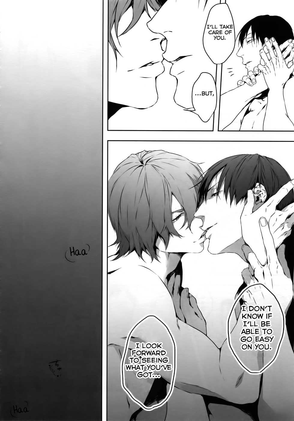 (Zenkai Cadence 12) [Bitou (KAZU)] Seme Seme (Yowamushi Pedal) [English] [Yuuta's Blog] - Page 11