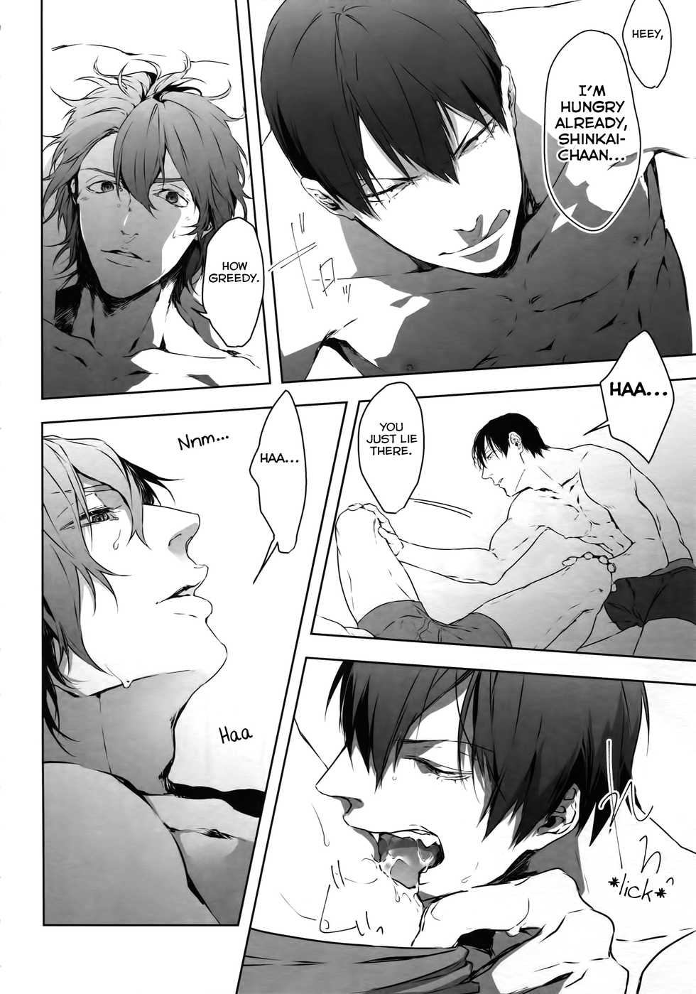 (Zenkai Cadence 12) [Bitou (KAZU)] Seme Seme (Yowamushi Pedal) [English] [Yuuta's Blog] - Page 17