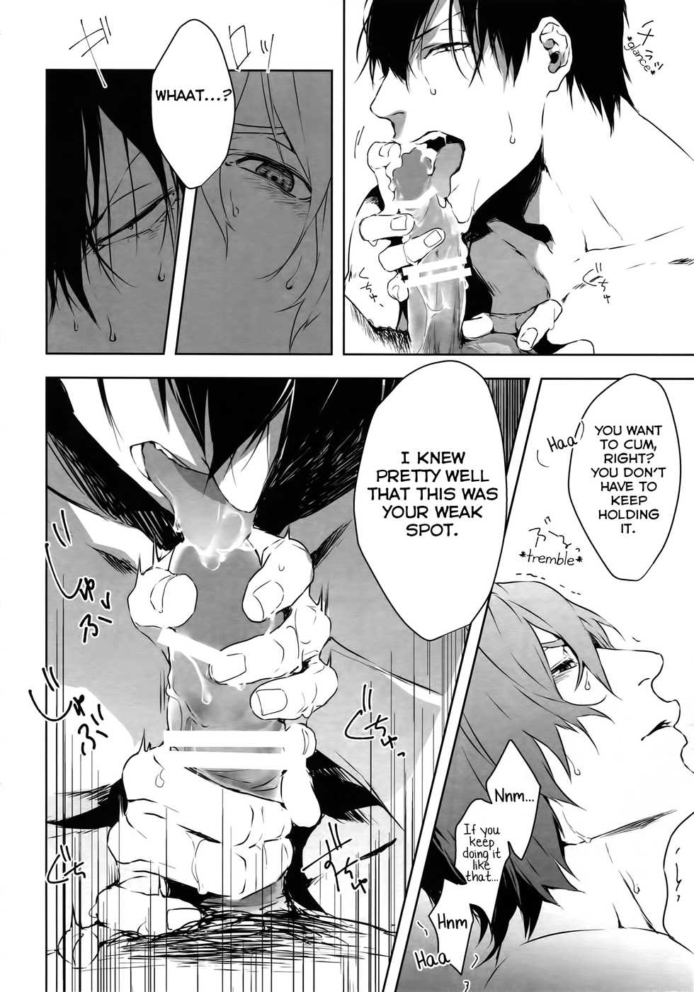 (Zenkai Cadence 12) [Bitou (KAZU)] Seme Seme (Yowamushi Pedal) [English] [Yuuta's Blog] - Page 21