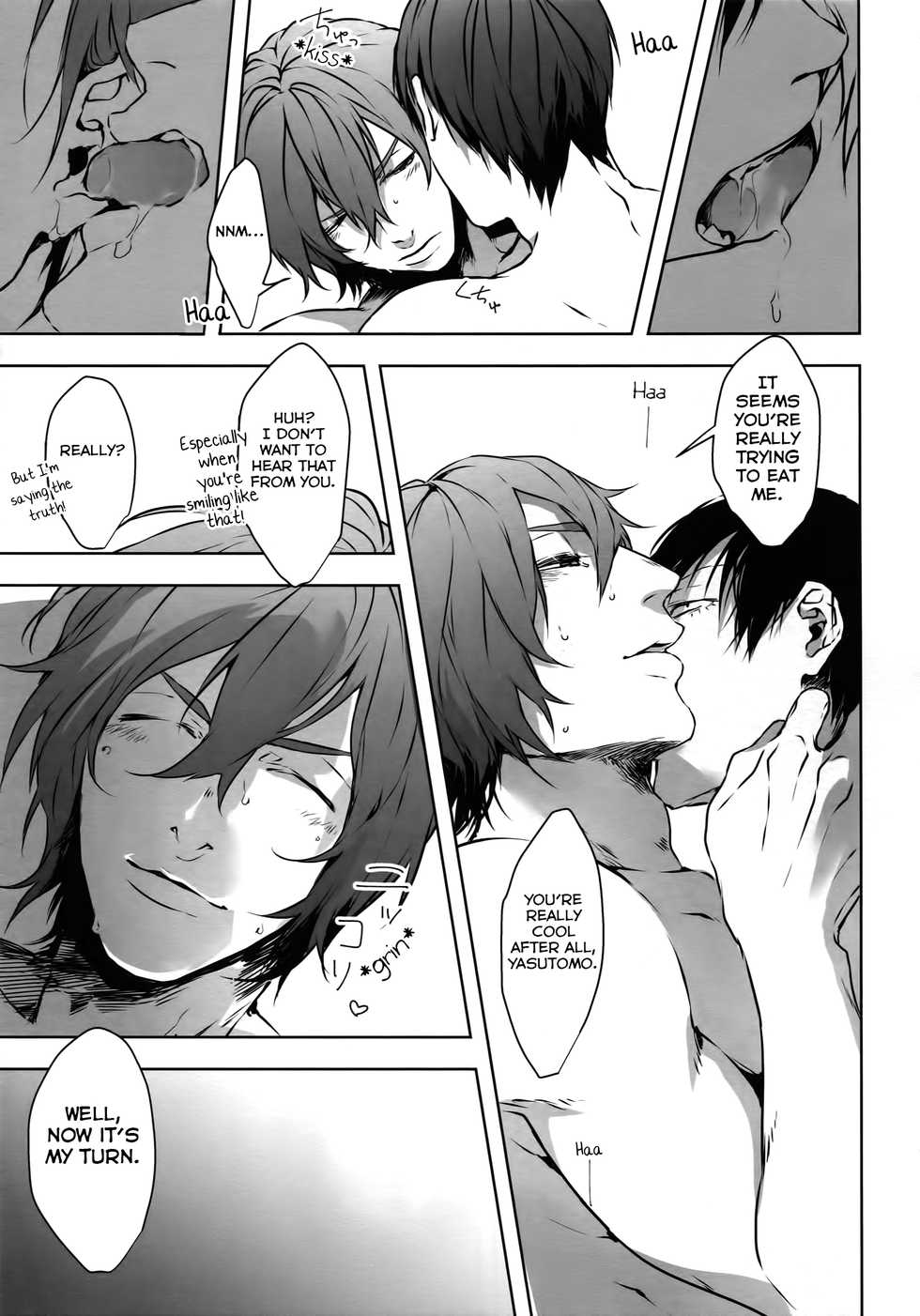 (Zenkai Cadence 12) [Bitou (KAZU)] Seme Seme (Yowamushi Pedal) [English] [Yuuta's Blog] - Page 24