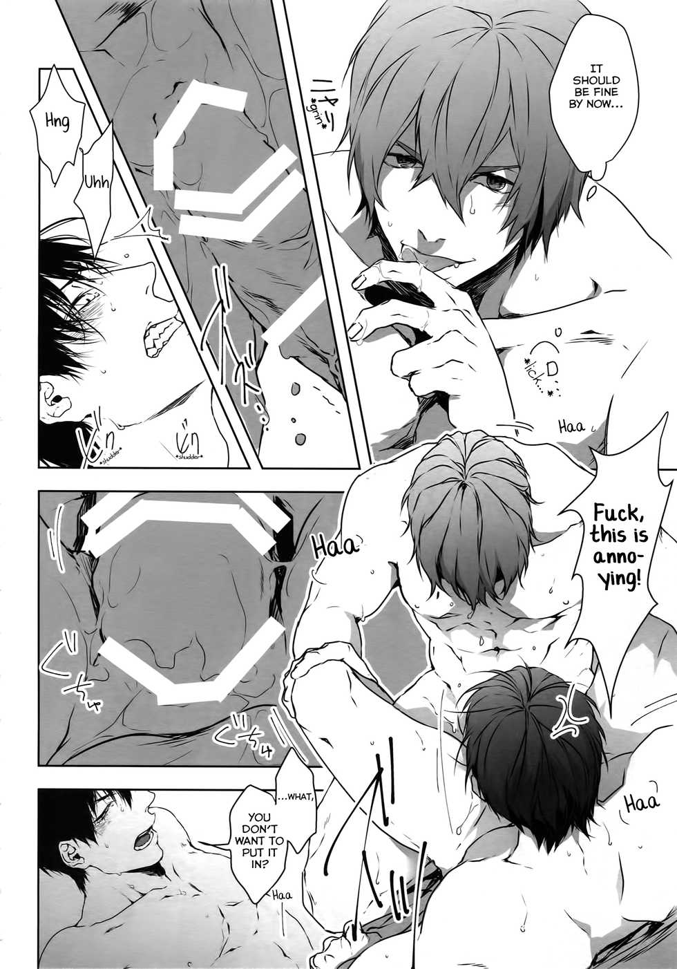 (Zenkai Cadence 12) [Bitou (KAZU)] Seme Seme (Yowamushi Pedal) [English] [Yuuta's Blog] - Page 31