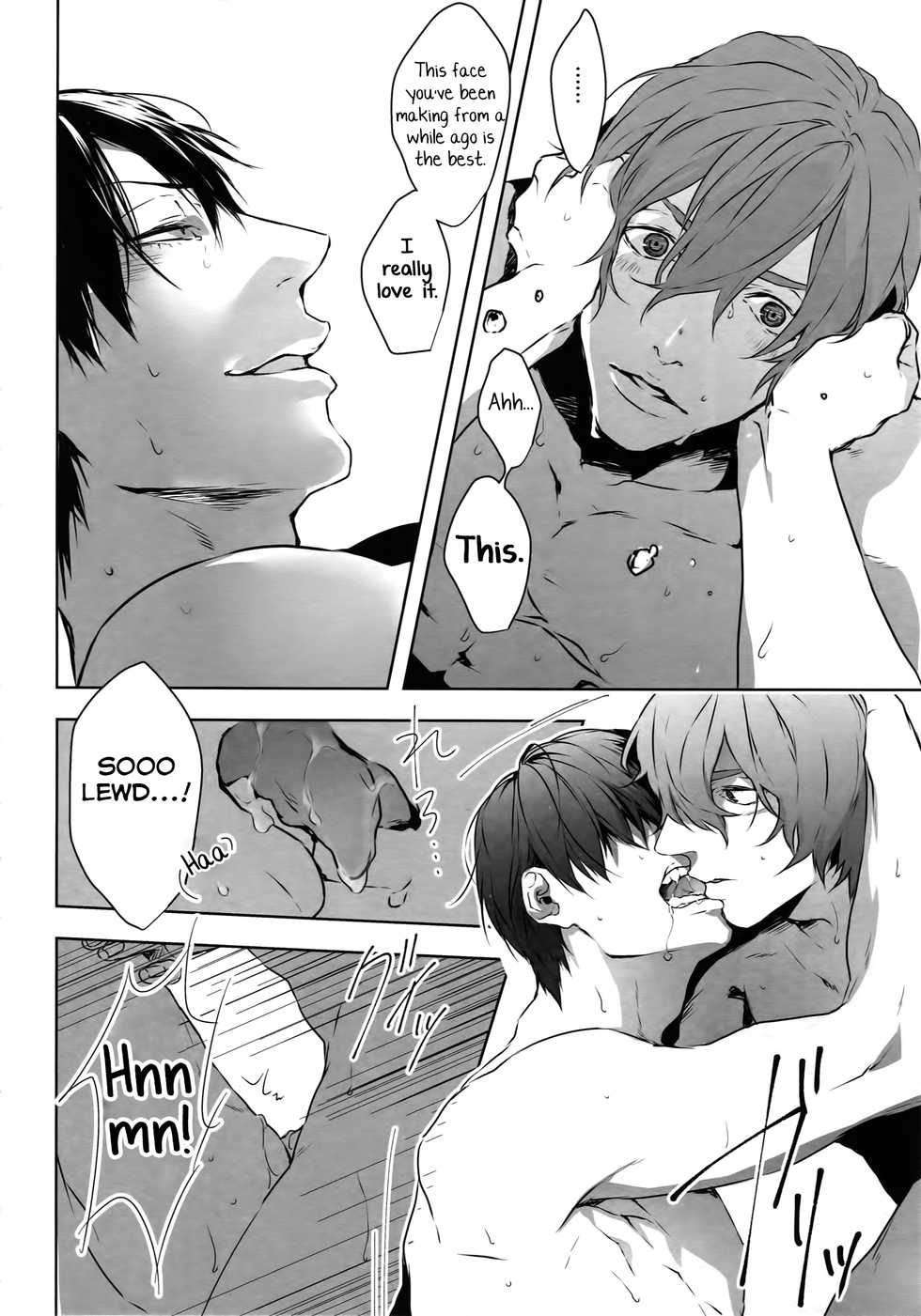 (Zenkai Cadence 12) [Bitou (KAZU)] Seme Seme (Yowamushi Pedal) [English] [Yuuta's Blog] - Page 33