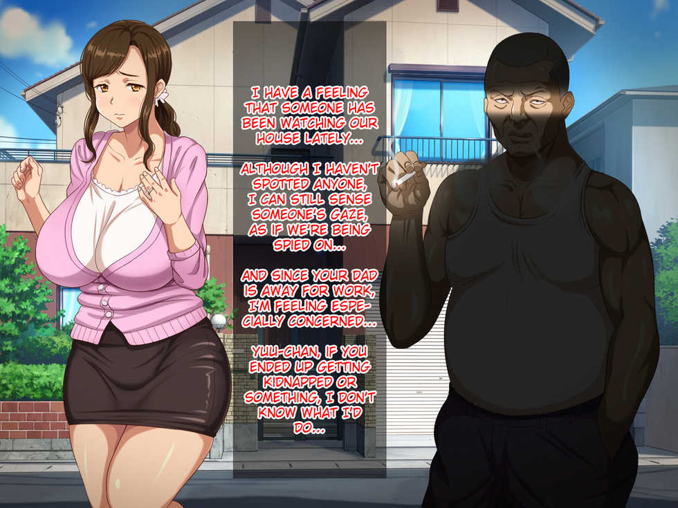 [Hot Mikan (Kishimen)] Daisuki na Mama ga Boku no Me no Mae de Nando mo Rape Sareta Hi | The Day When My Beloved Mom Was Raped Over and Over Right Before My Eyes [English] [friggo] - Page 5