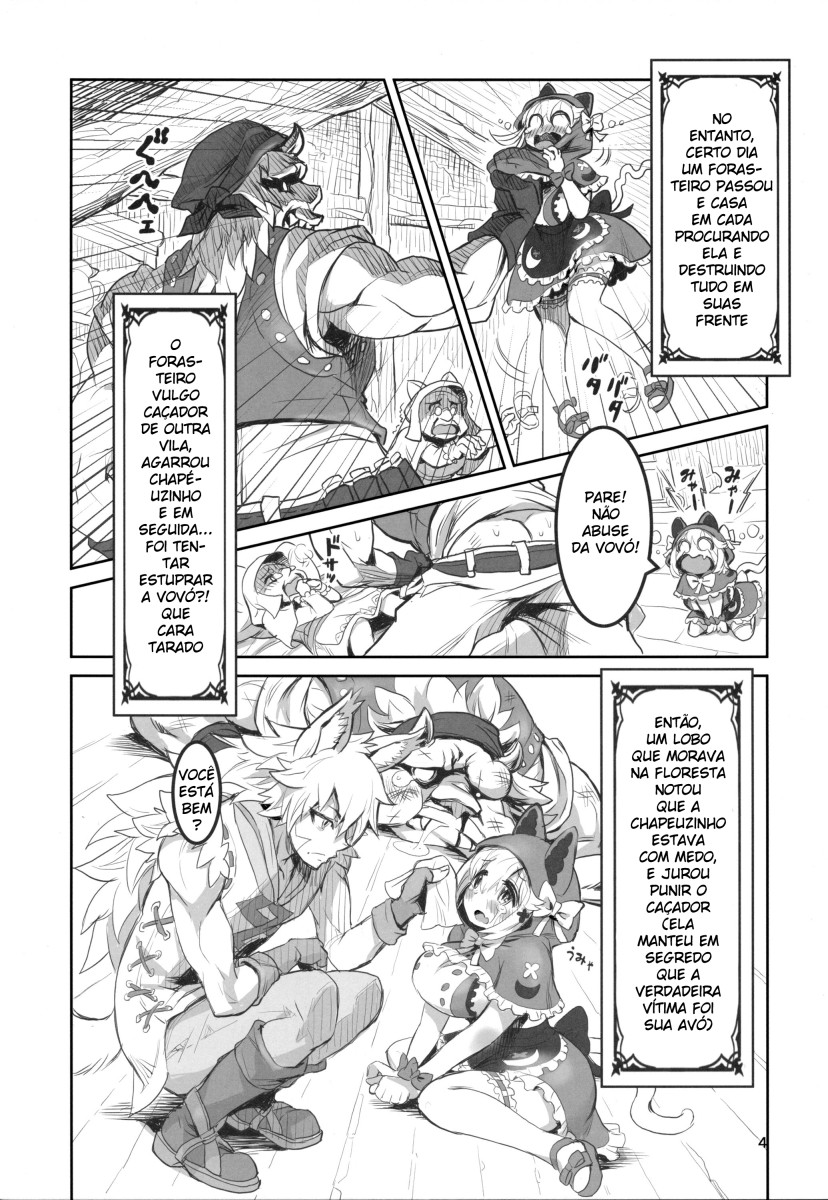 (C94) [MIMIPULL (Sakurai Shizuku)] Kemomimi Douwashuu -Akazukin-chan- [Portuguese-BR] - Page 8