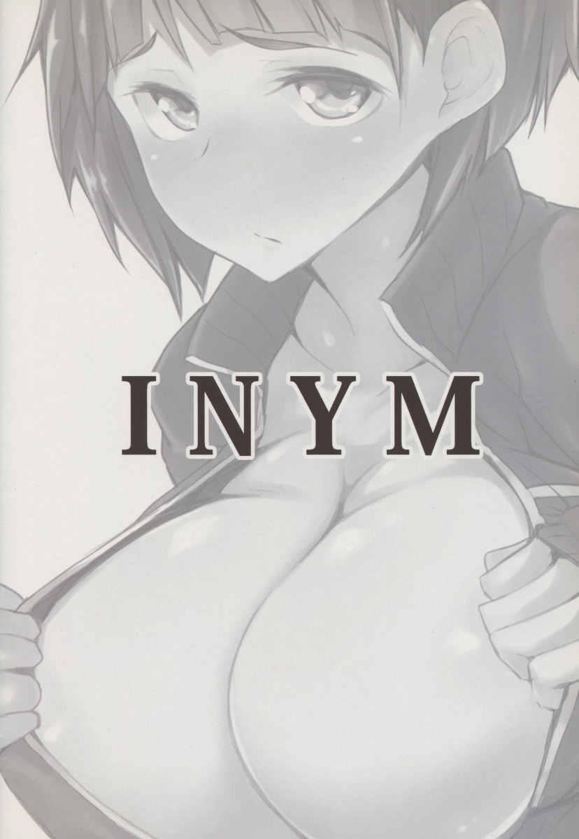(C83) [INYM (Inayama)] Go!Go!SGH! (Sword Art Online) [Portuguese-BR] - Page 18