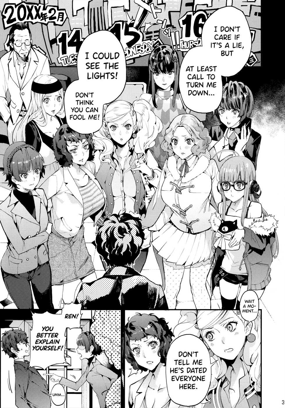 (C96) [Oppai Baibai (Azukiko)] Hattoubun no Persona (Persona 5) [English] [biribiri] - Page 4