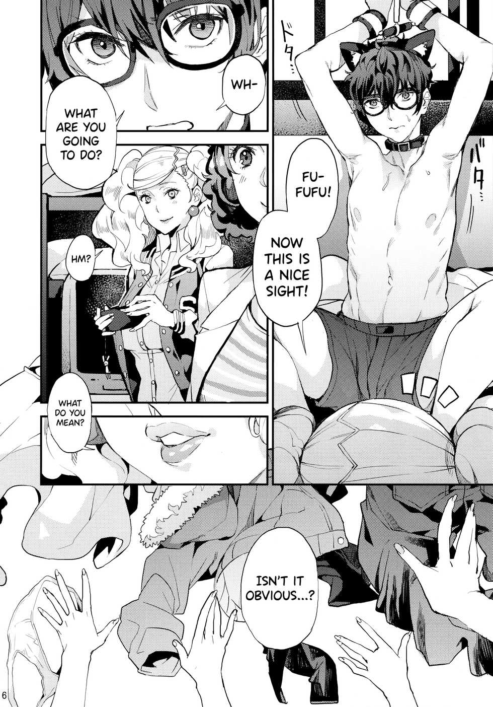 (C96) [Oppai Baibai (Azukiko)] Hattoubun no Persona (Persona 5) [English] [biribiri] - Page 7