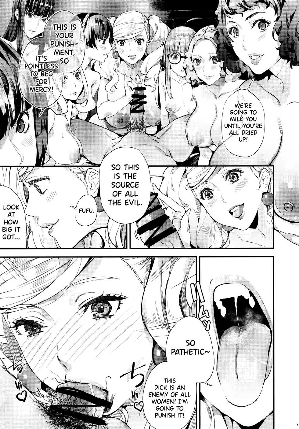(C96) [Oppai Baibai (Azukiko)] Hattoubun no Persona (Persona 5) [English] [biribiri] - Page 8