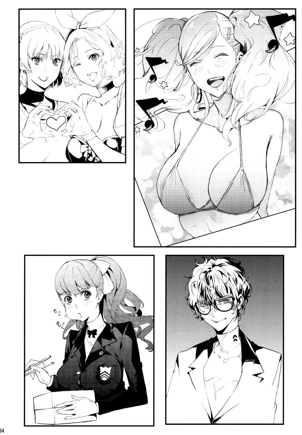 (C96) [Oppai Baibai (Azukiko)] Hattoubun no Persona (Persona 5) [English] [biribiri] - Page 35