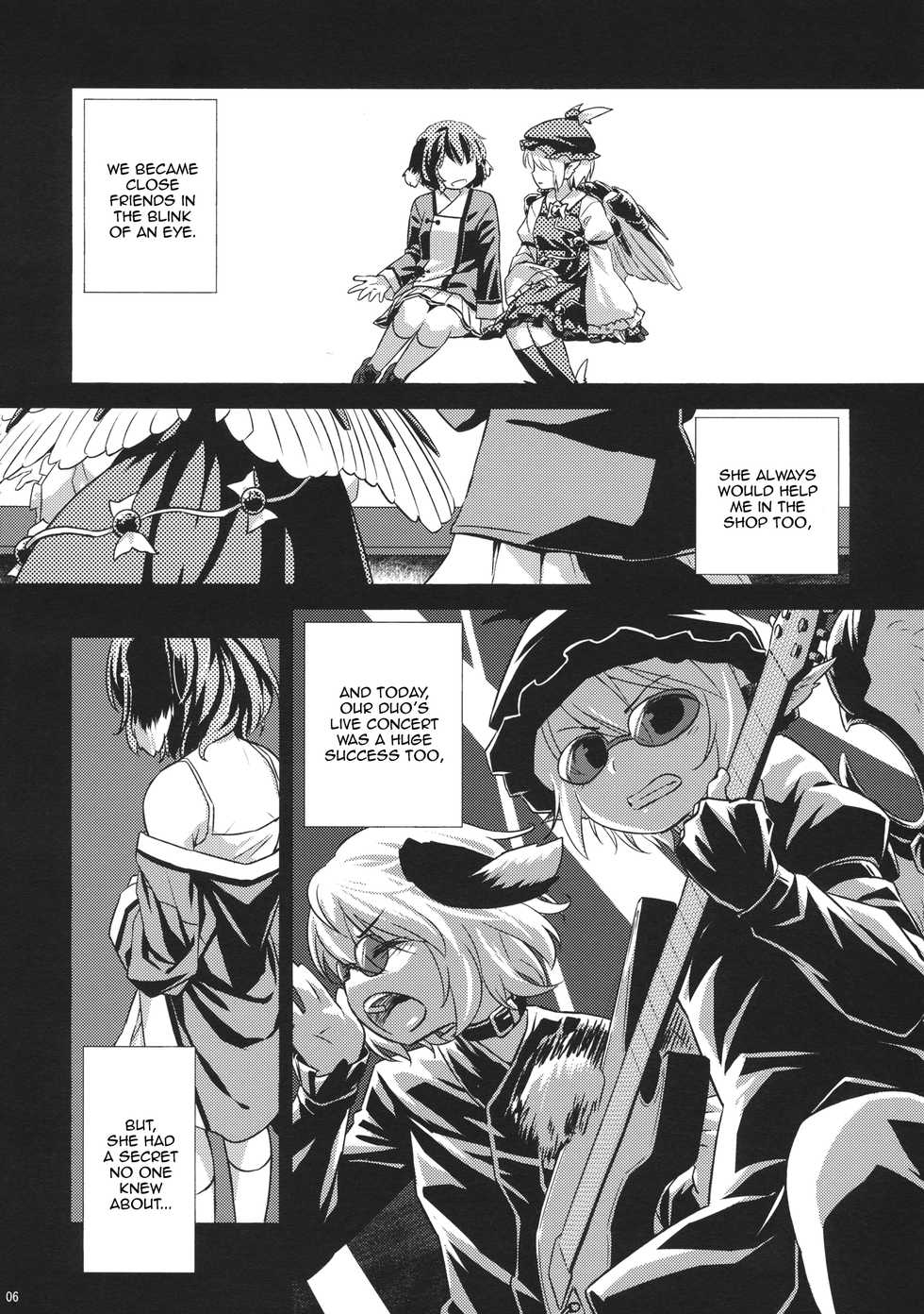 (Yuuenjaku) [Animal Passion (Yude Pea)] Yobukodori Hybrid | Songbird Hybrid (Touhou Project) [English] [Tabunne Scans] - Page 5