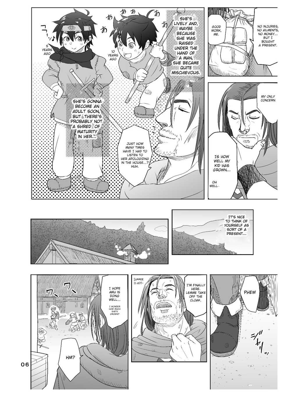 [Mandrill (Arimura Ario)] Datte Otoko wa Kedamono da mono Dai 1-wa Otou-san wa Ookami-san? [English] [CrowKarasu] - Page 6