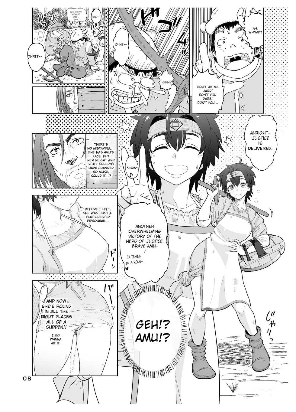 [Mandrill (Arimura Ario)] Datte Otoko wa Kedamono da mono Dai 1-wa Otou-san wa Ookami-san? [English] [CrowKarasu] - Page 8