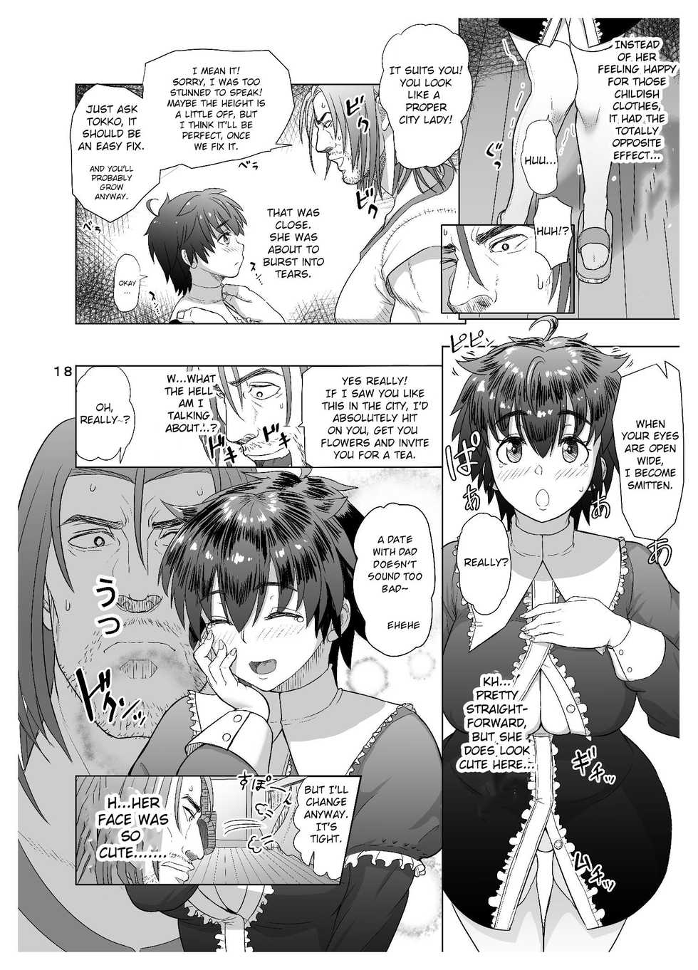 [Mandrill (Arimura Ario)] Datte Otoko wa Kedamono da mono Dai 1-wa Otou-san wa Ookami-san? [English] [CrowKarasu] - Page 18