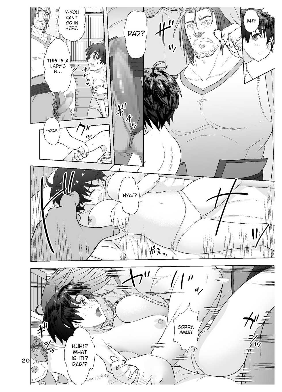 [Mandrill (Arimura Ario)] Datte Otoko wa Kedamono da mono Dai 1-wa Otou-san wa Ookami-san? [English] [CrowKarasu] - Page 20