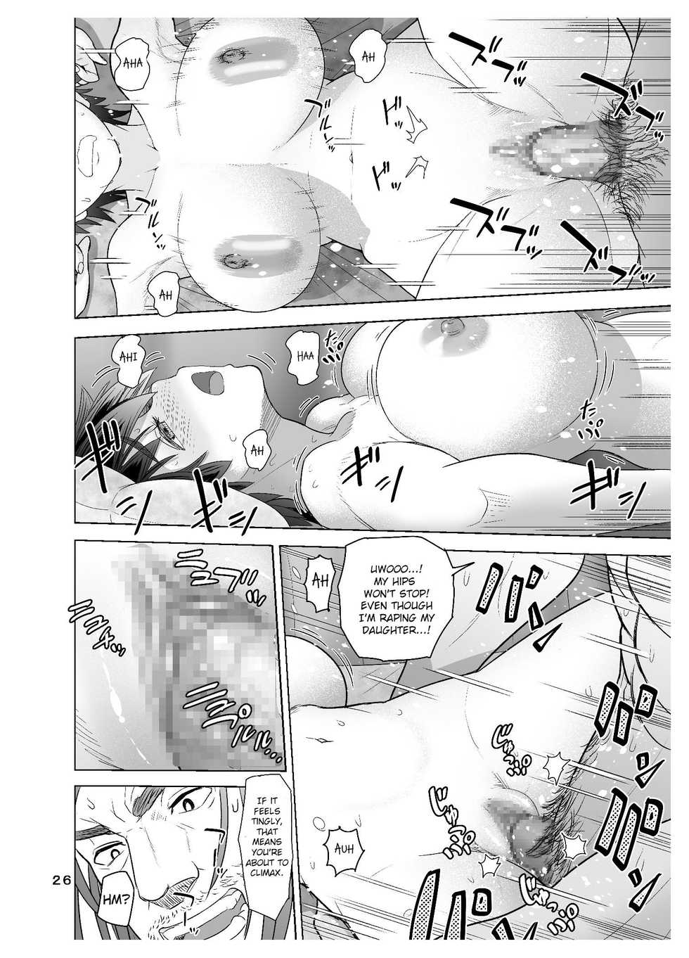 [Mandrill (Arimura Ario)] Datte Otoko wa Kedamono da mono Dai 1-wa Otou-san wa Ookami-san? [English] [CrowKarasu] - Page 26