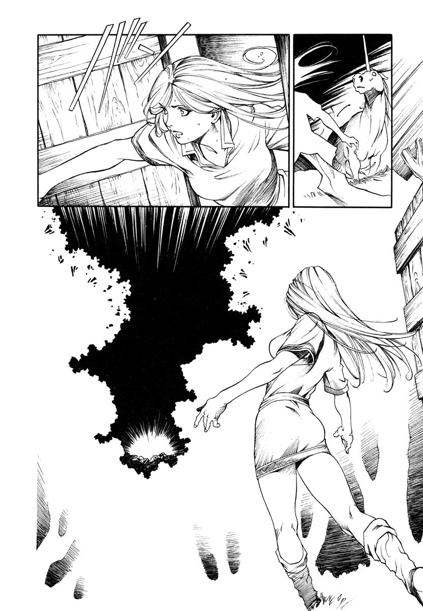 [Aoki Kunio(Izayoi Seishin)]Maiden of Unicorn [Digital] - Page 38