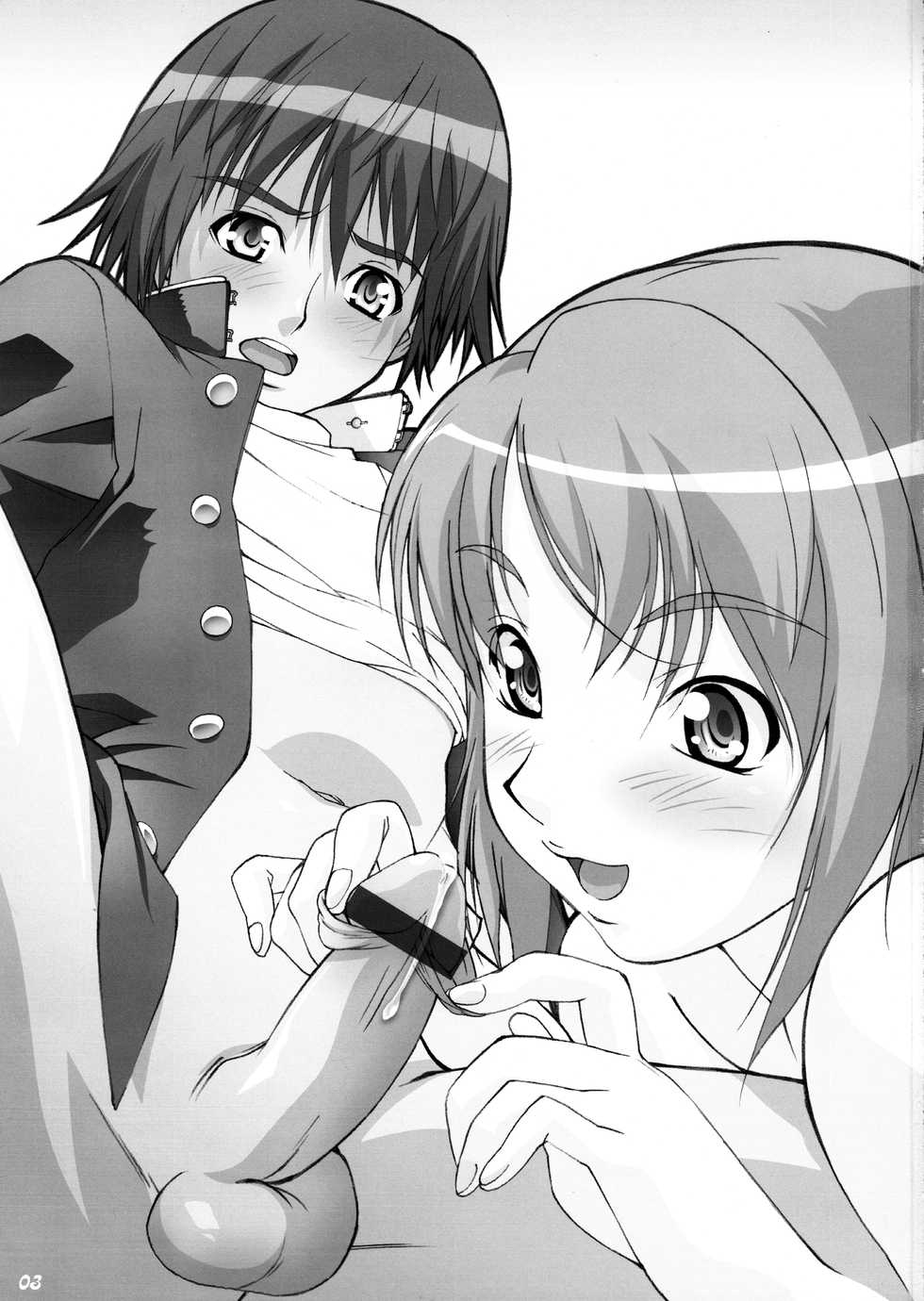 (Shota Collection 5) [Bluelagos (Various)] Shot a Shota 4 - Page 2