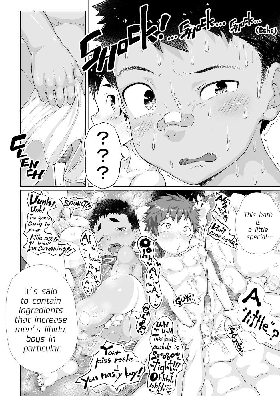[Danzi Engine (Shiba Yuuji)] Osugaki Sentou | Bad Boy Bathhouse [English] [Digital] [Decensored] - Page 13