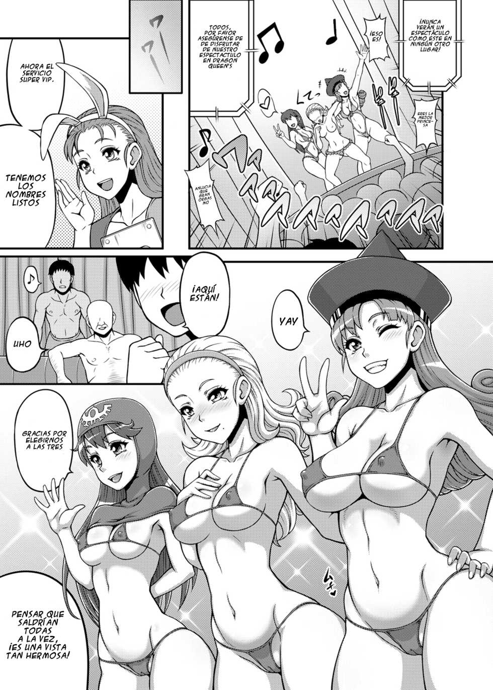 [Motsu Ryouri (Motsu)] Dragon Queen's 5 (Dragon Quest) [Spanish] [Rin_Breaker] [Digital] - Page 8