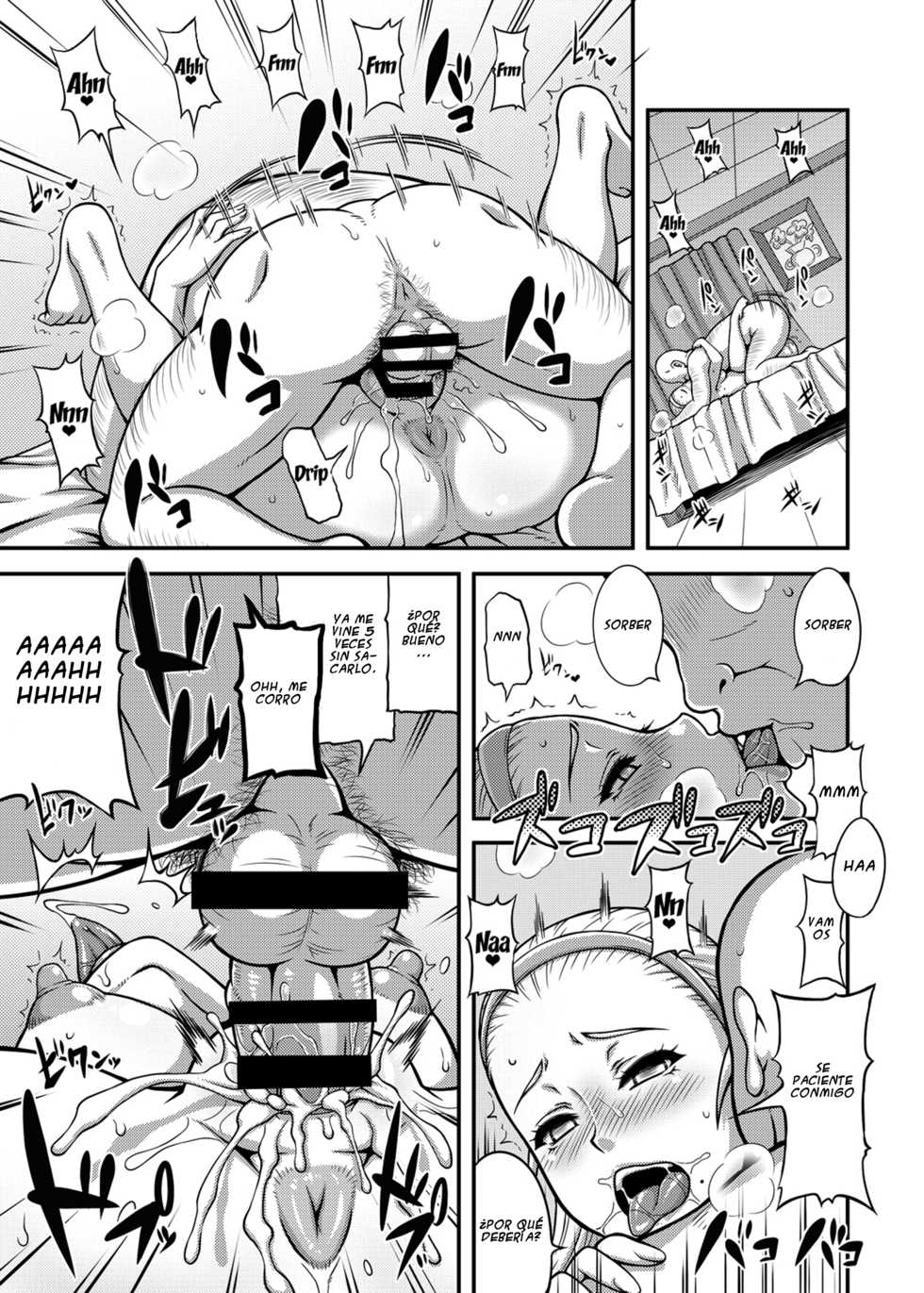 [Motsu Ryouri (Motsu)] Dragon Queen's 5 (Dragon Quest) [Spanish] [Rin_Breaker] [Digital] - Page 16