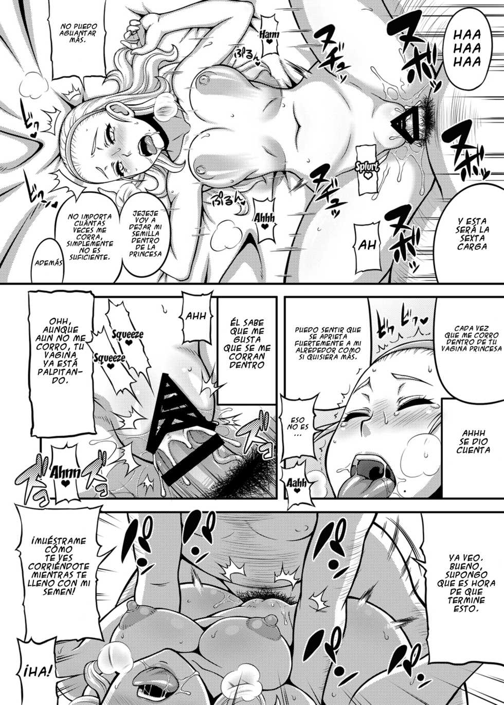 [Motsu Ryouri (Motsu)] Dragon Queen's 5 (Dragon Quest) [Spanish] [Rin_Breaker] [Digital] - Page 17
