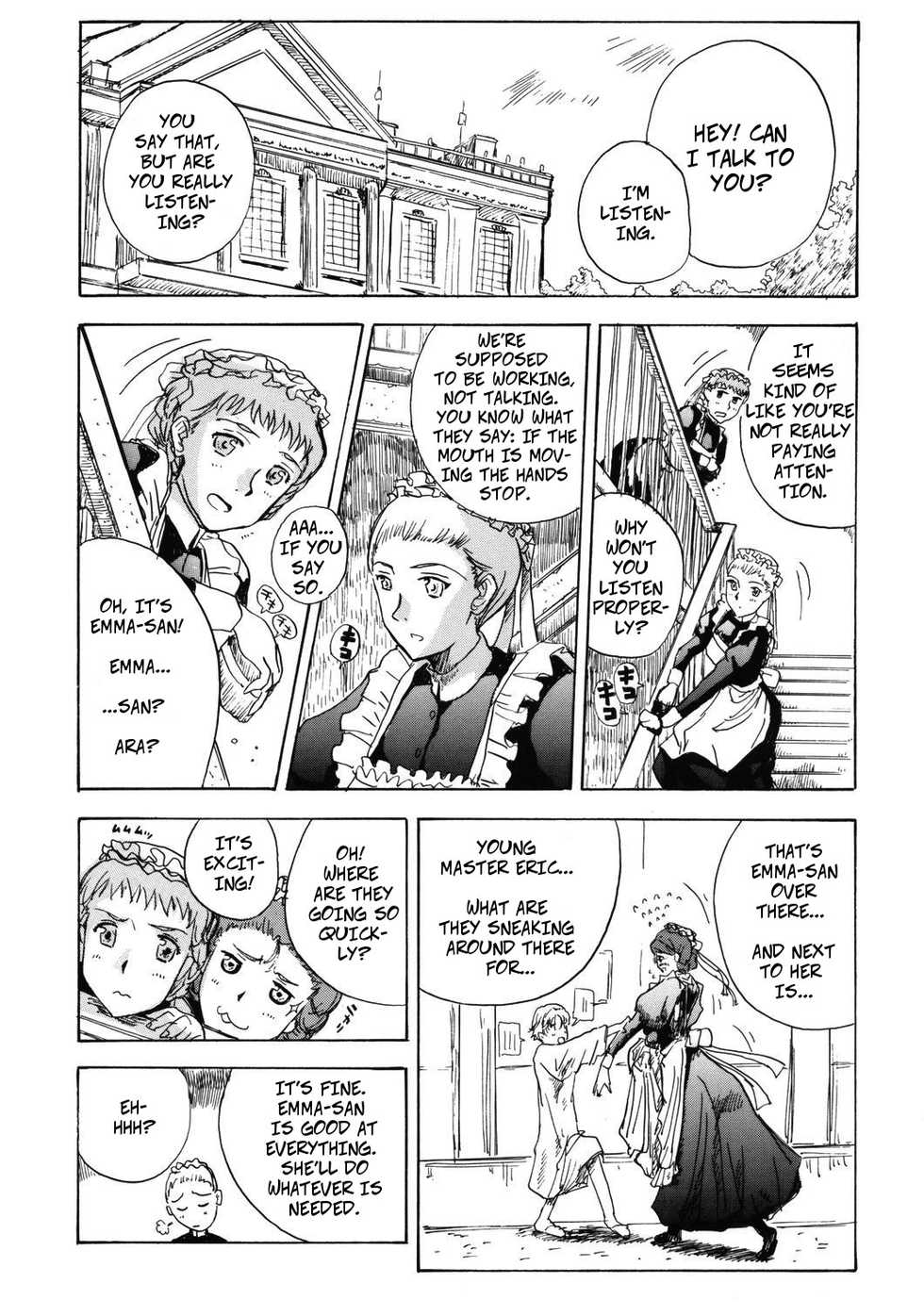 (C68) [JUMBOMAX (Ishihara Souka)] LONG COLD WINTER (Eikoku Koi Monogatari Emma) [English] [CopyOf] - Page 4