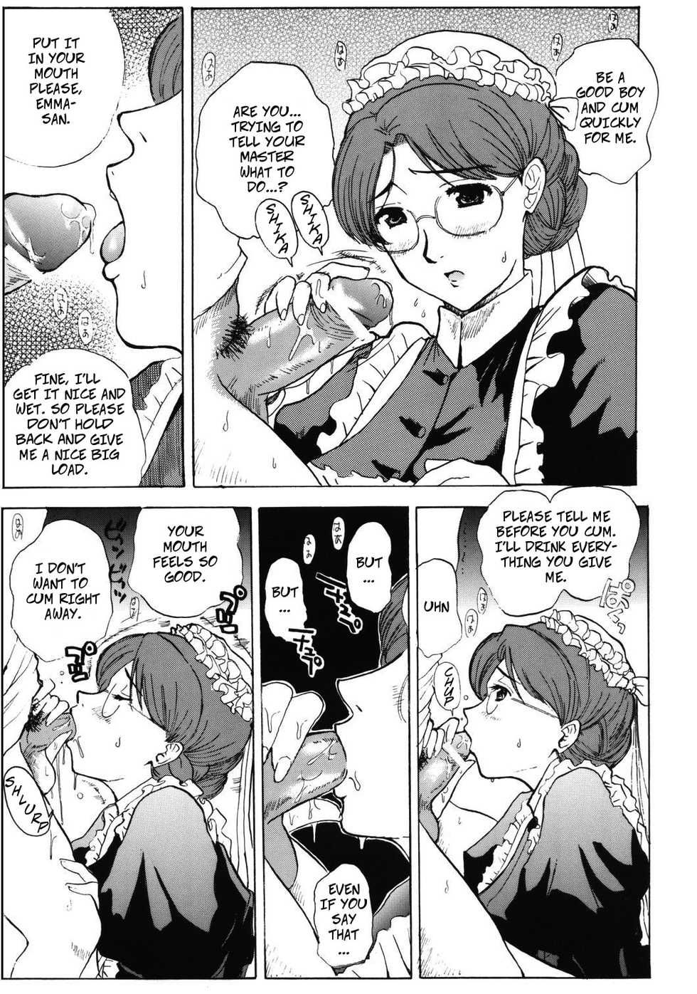 (C68) [JUMBOMAX (Ishihara Souka)] LONG COLD WINTER (Eikoku Koi Monogatari Emma) [English] [CopyOf] - Page 6