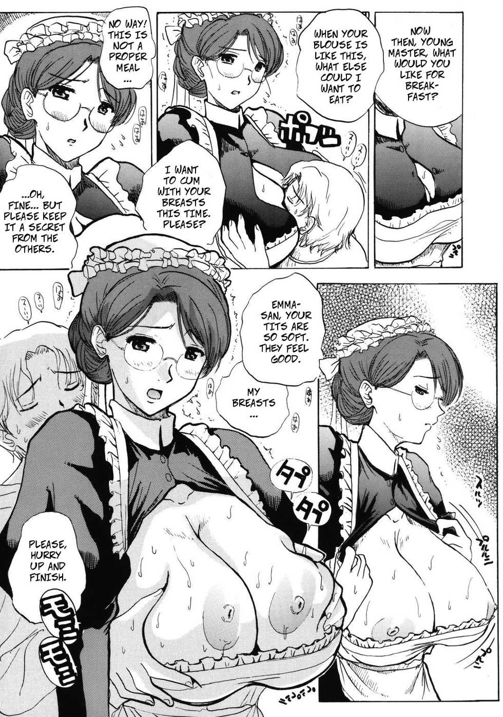 (C68) [JUMBOMAX (Ishihara Souka)] LONG COLD WINTER (Eikoku Koi Monogatari Emma) [English] [CopyOf] - Page 10