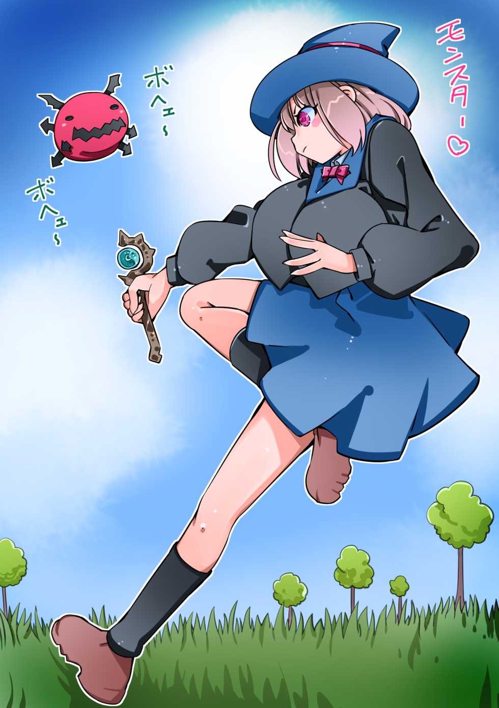 [Sakura Saku Saku (Sakura Saku Sakura)] Majokko ni Akuma to Shite Isekai Shoukan Sareta kara Akuma-teki ni Ijimete Mita - Page 23