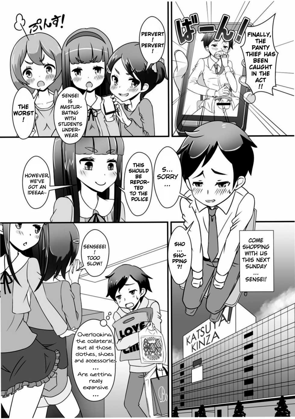 [Manaita] Sensei! Chotto "Jojisou" Shitemite! | Teacher! Try dressing up as a “little girl”! [English] [Digital] - Page 2