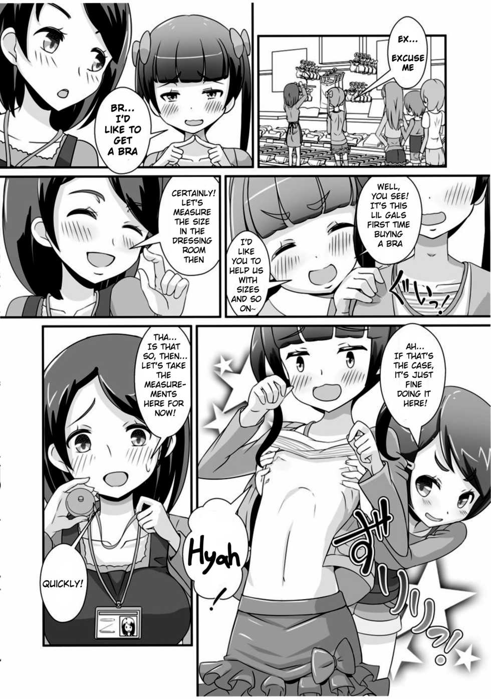 [Manaita] Sensei! Chotto "Jojisou" Shitemite! | Teacher! Try dressing up as a “little girl”! [English] [Digital] - Page 4