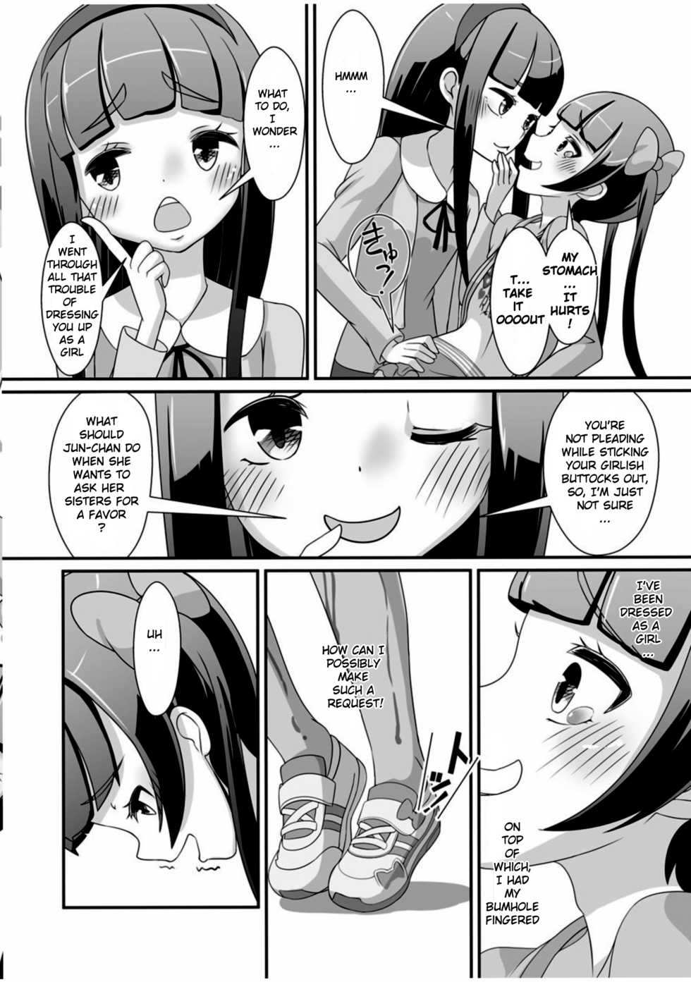 [Manaita] Sensei! Chotto "Jojisou" Shitemite! | Teacher! Try dressing up as a “little girl”! [English] [Digital] - Page 16