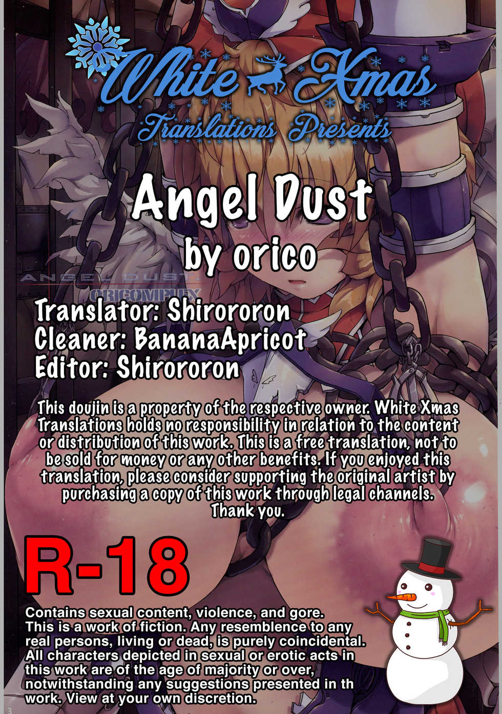 (C84) [ORICOMPLEX (orico)] ANGEL DUST. (Queen's Blade) [Spanish] [Lanerte] - Page 28