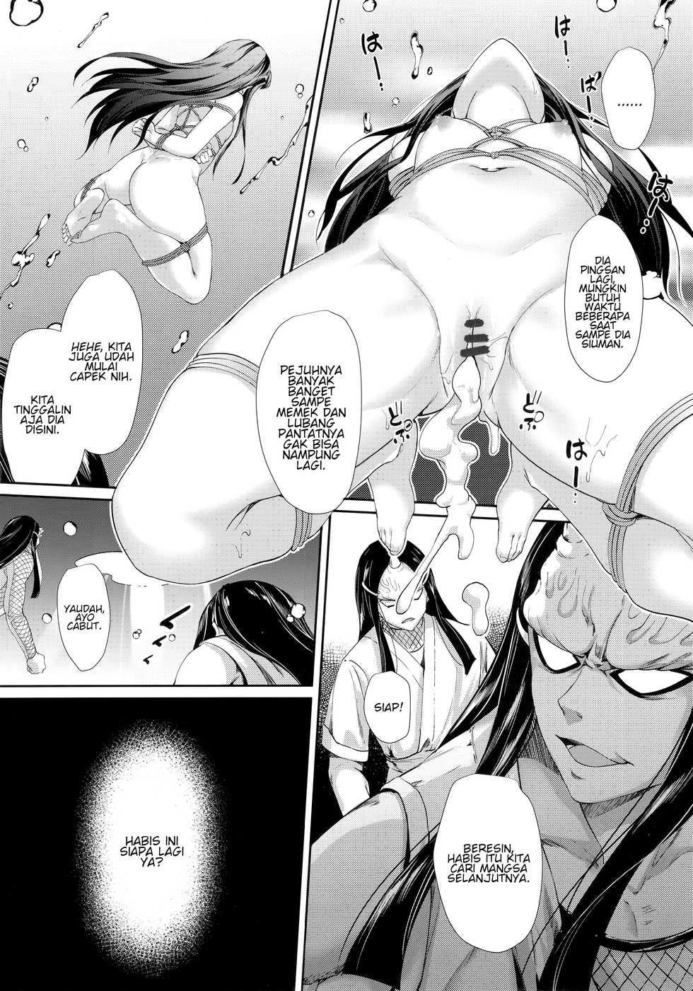 (C96) [Nameless (GuiZhenCao)] Moshi Nezuko ga Warui Hito ni Tsukamattara... | Disaat Nezuko Diculik Oleh Orang-orang Jahat... (Kimetsu no Yaiba) [Indonesian] [Erochi Station] - Page 19