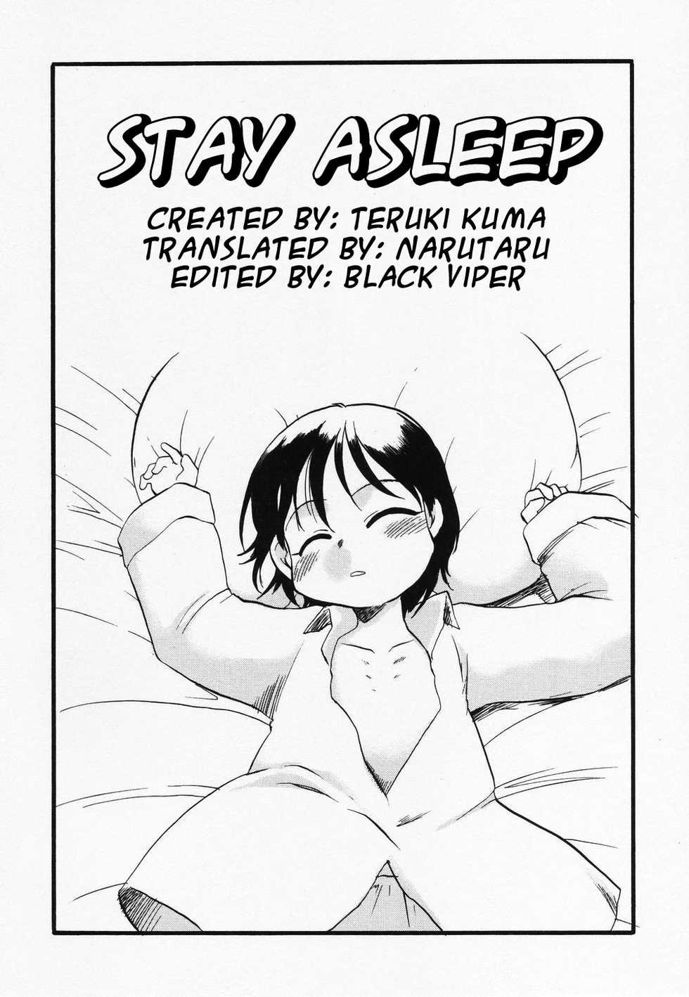 [Teruki Kuma] Stay Asleep (English) - Page 2