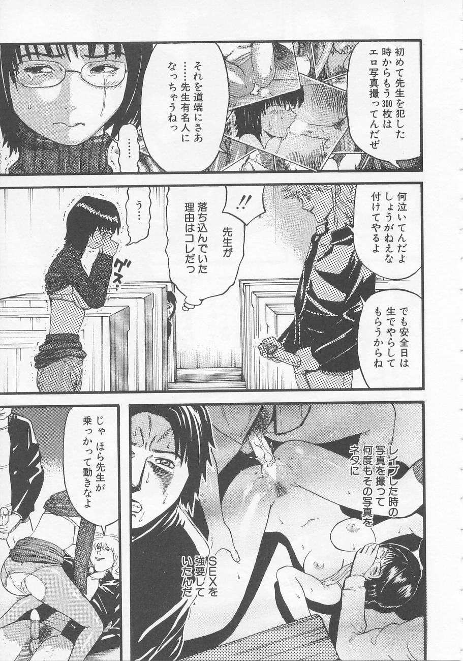 [Kamakiri] Bed ga Nureru Made - While make love scene on the bed - Page 15