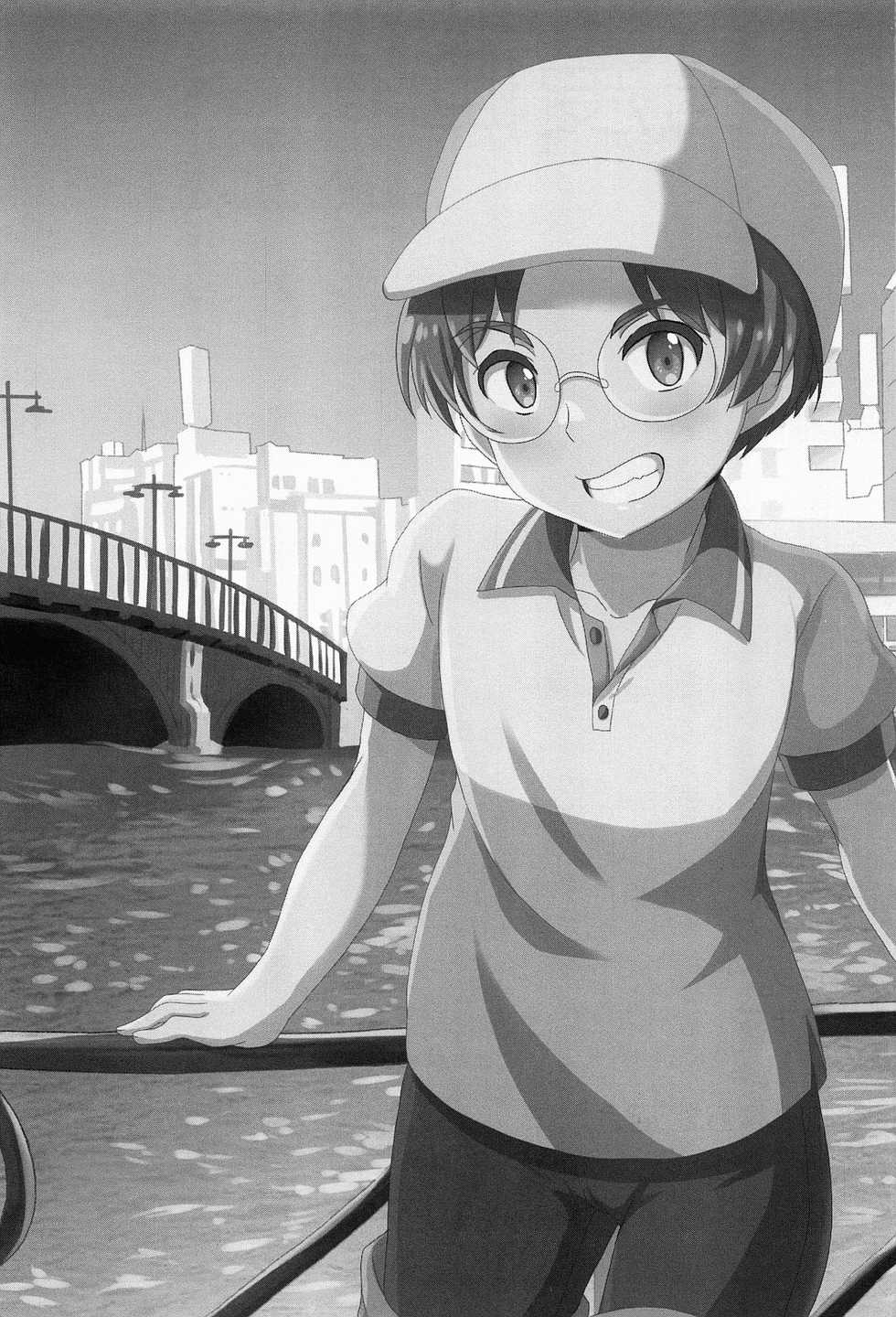 (Asakusa Zanmai) [CYBERANGEL (Various)] EJ (Sarazanmai) - Page 2