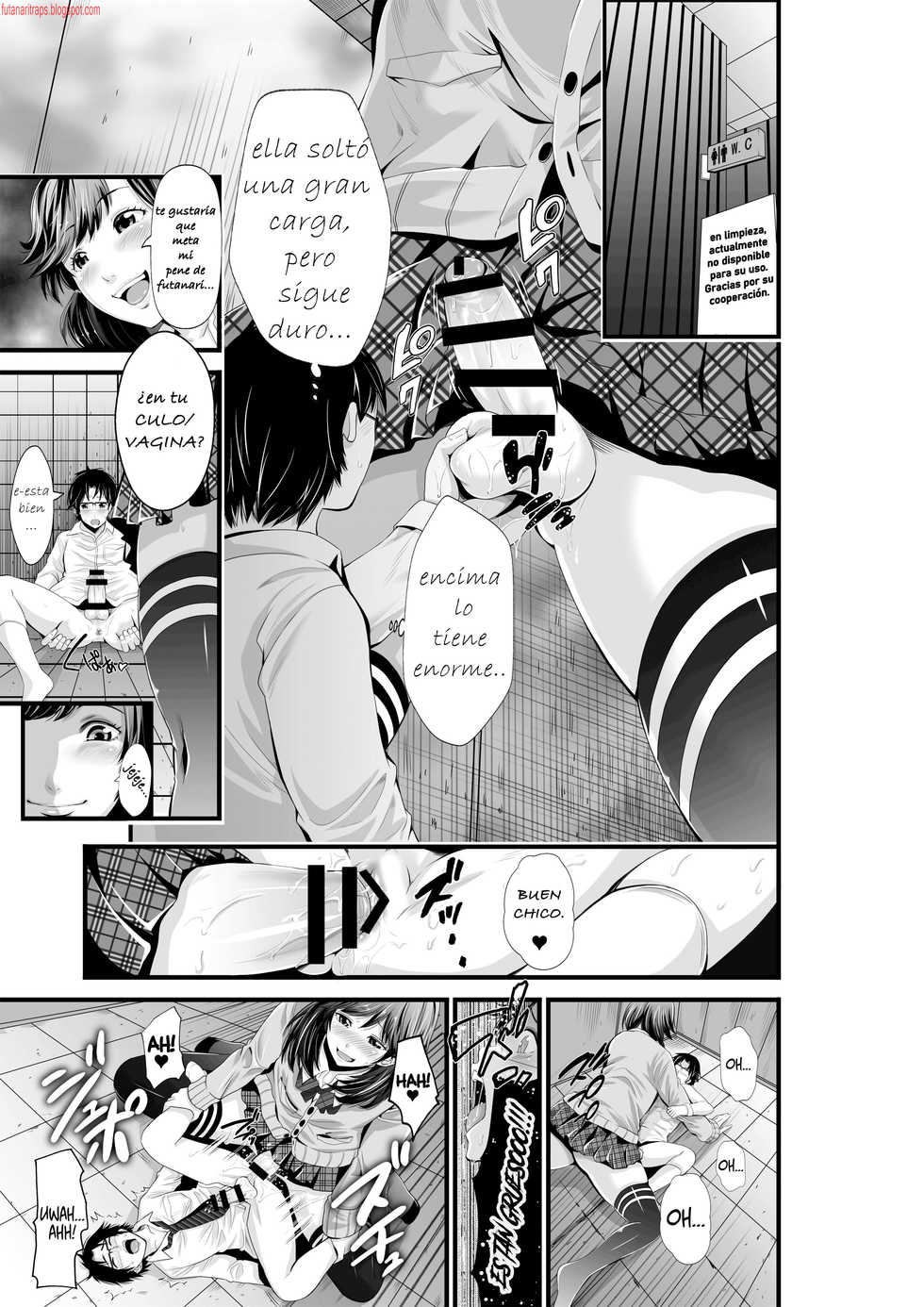 [I-Raf-you (Akiha@)] Futanari Senyou Ressha (Microne Magazine Vol. 29) [Spanish] [bananare22] [Digital] - Page 3