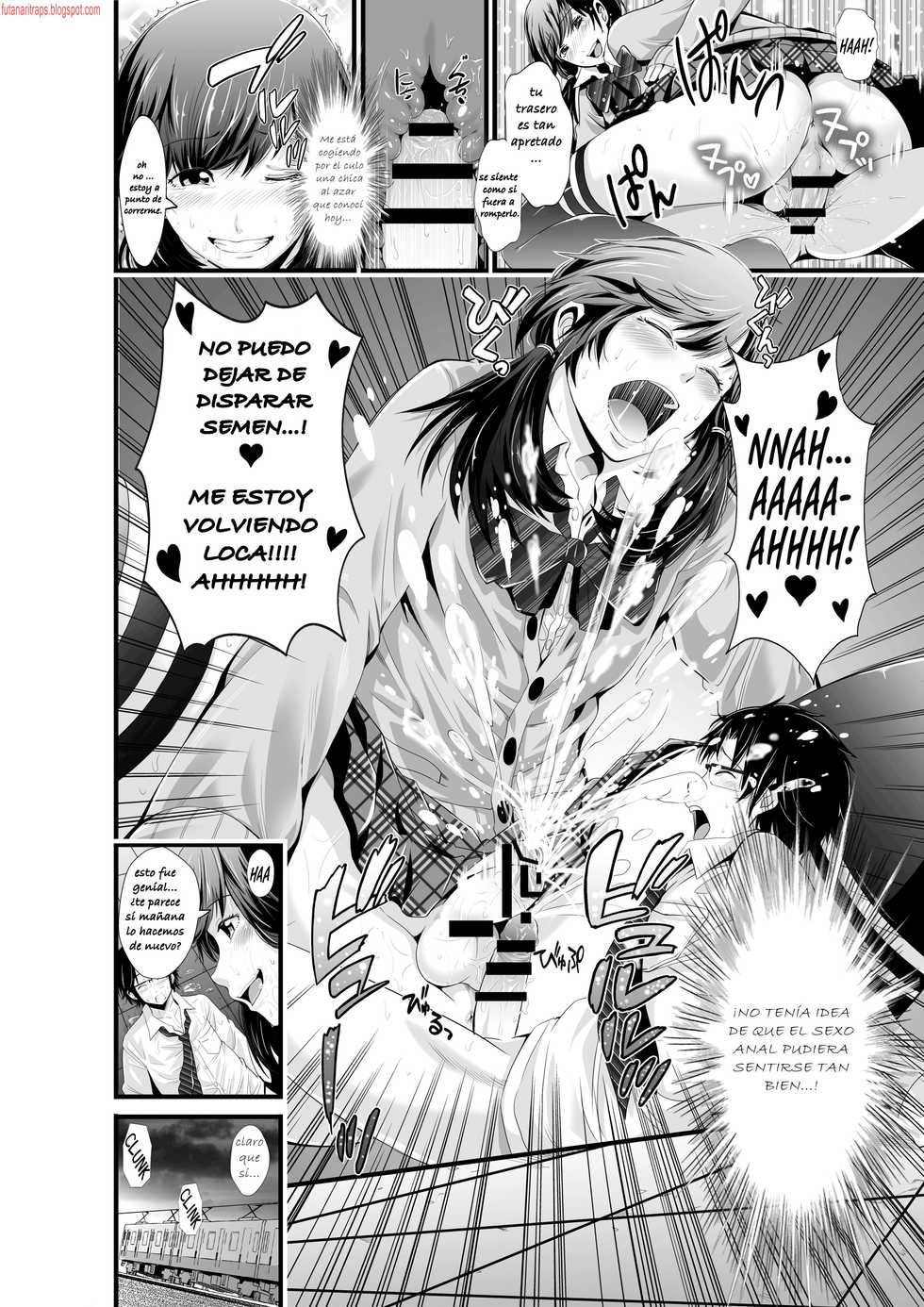 [I-Raf-you (Akiha@)] Futanari Senyou Ressha (Microne Magazine Vol. 29) [Spanish] [bananare22] [Digital] - Page 4