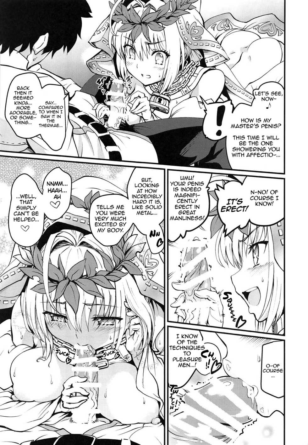 (C95) [ROHGUN_KYOH (Rohgun)] Nero+Nero! (Fate/Grand Order) [English] [shousanki] - Page 8