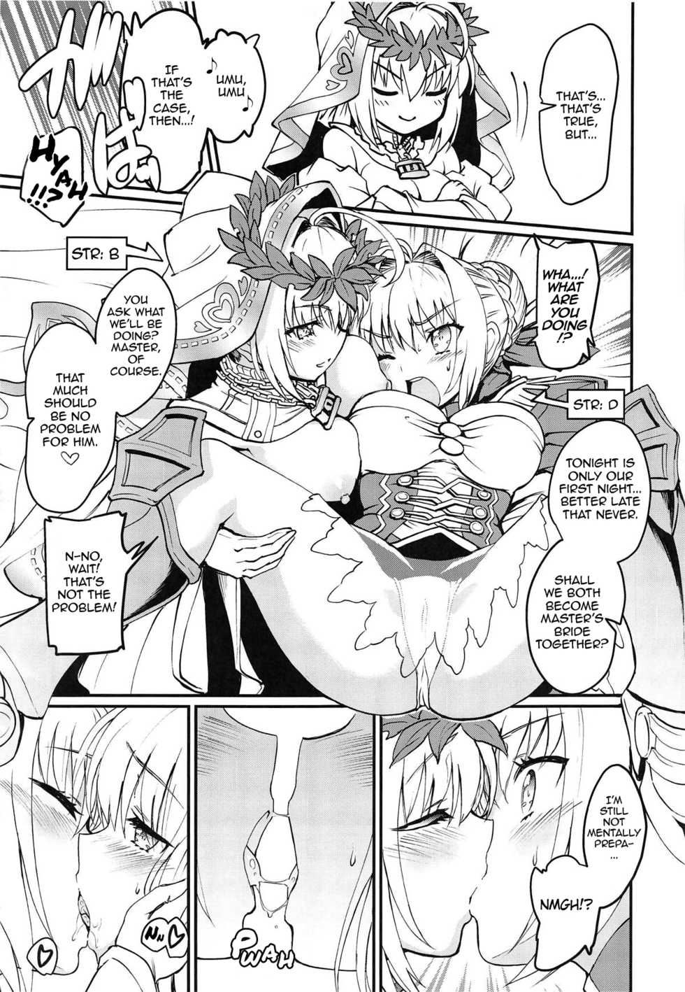 (C95) [ROHGUN_KYOH (Rohgun)] Nero+Nero! (Fate/Grand Order) [English] [shousanki] - Page 26