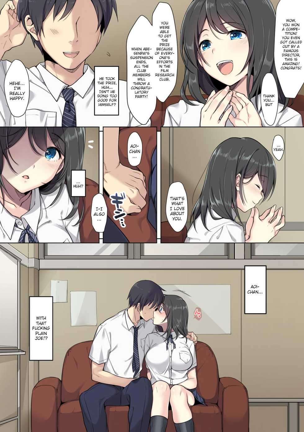 [Airy Socks] Kanojo no Okashita Ayamachi [English] [CrowKarasu] - Page 4