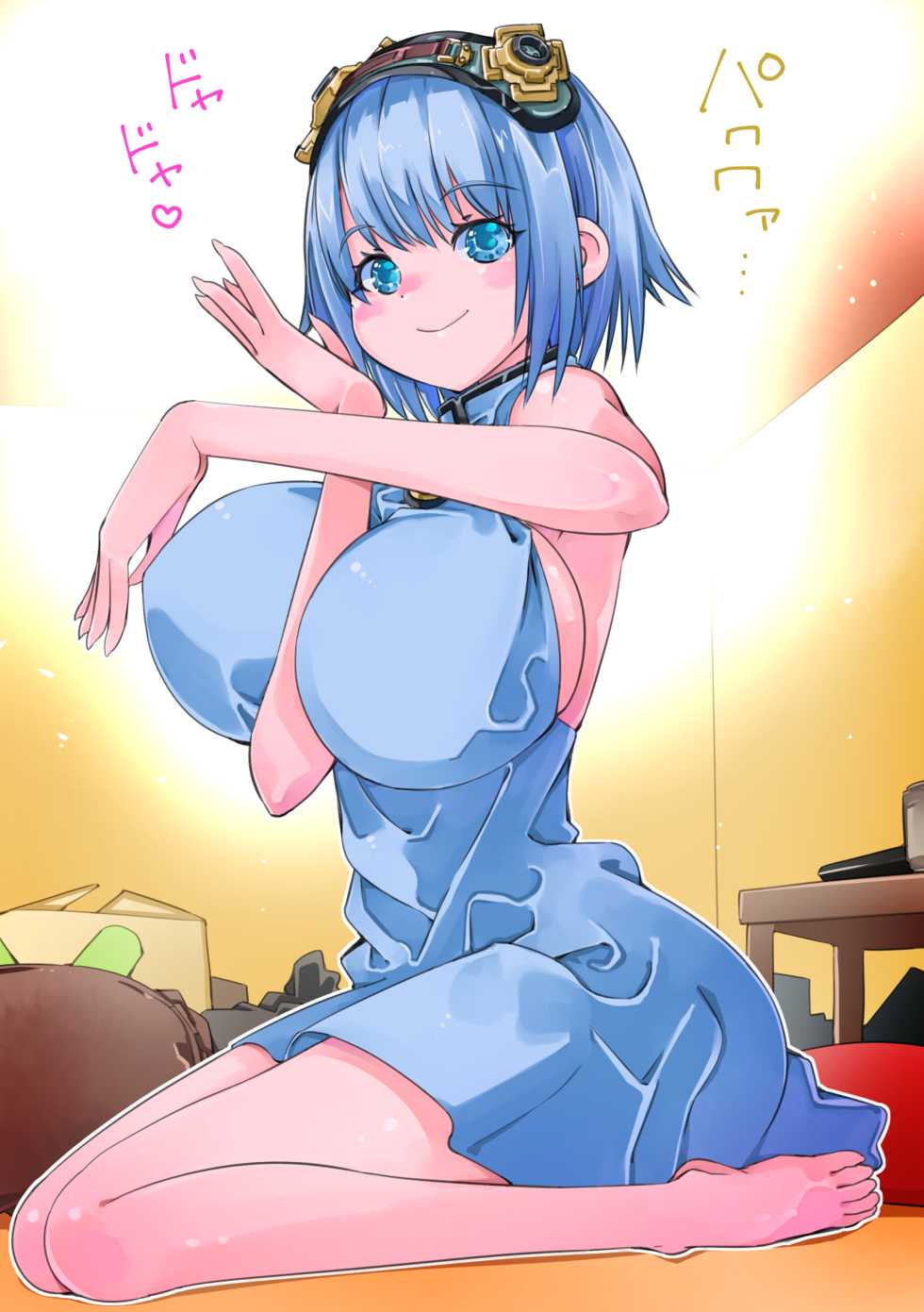 [Sakura Saku Saku (Sakura Saku Sakura)] Naganen Aiyou Shita Senpuuki ga Shoujo ni Gijinka Shitanda ga Futari de Atsusa to Tatakau Koto ni Natta Ken - Page 5