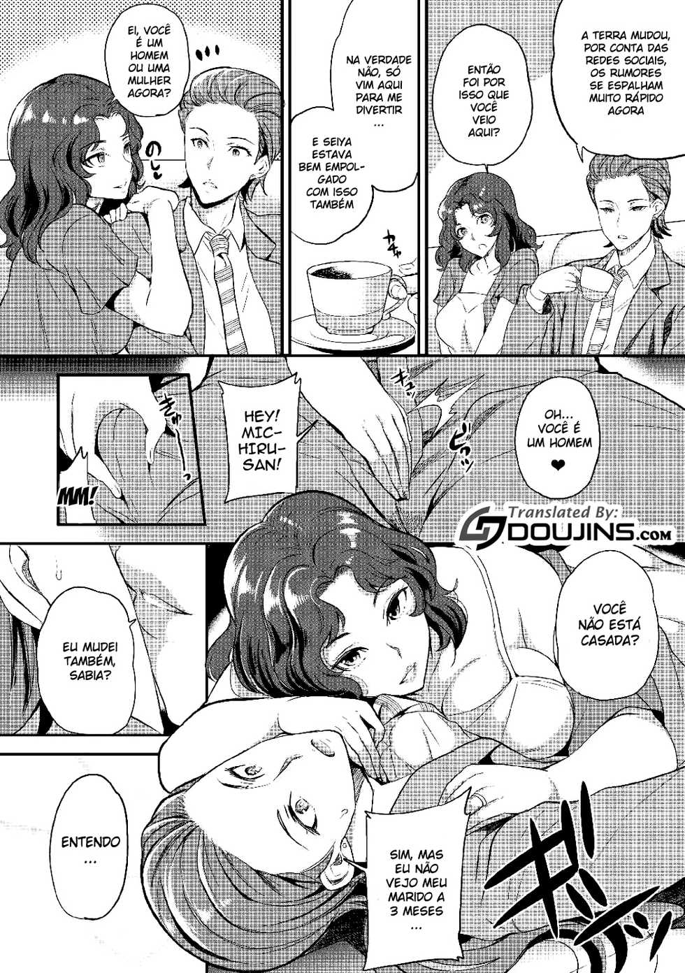 (C88) [Momoiro Rip (Sugar Milk)] Kairakuen (Bishoujo Senshi Sailor Moon) [Portuguese-BR] [DiegoVPR] - Page 4